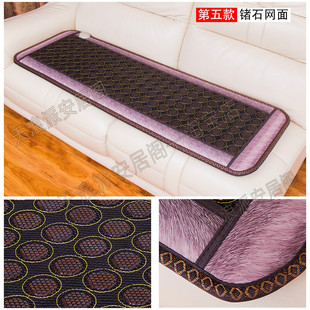 高档家用沙发电热垫磁疗电热毯玉石电加热理疗毯保健按摩美容床垫
