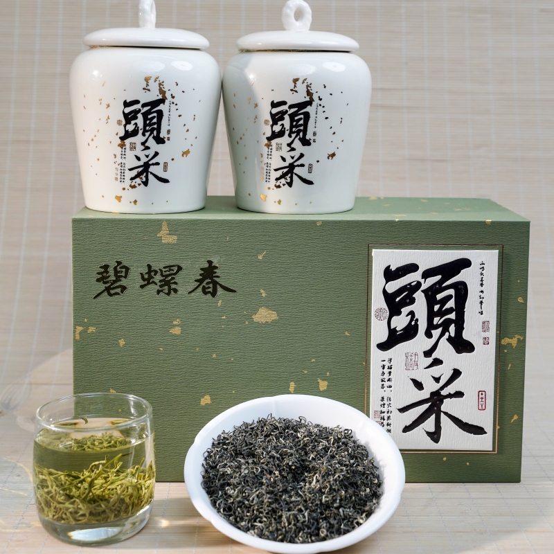 【秒杀】特级浓香型绿茶毛尖碧螺春明前新茶礼盒装400g