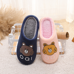 家居棉拖鞋厚底毛拖鞋