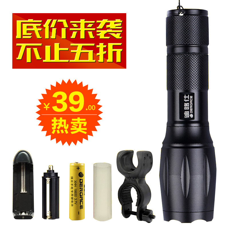 Eclairage pour vélo DEROACE - phare - Ref 2398022 Image 4