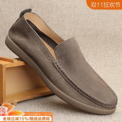 男士休闲皮鞋男款一脚蹬懒人单鞋