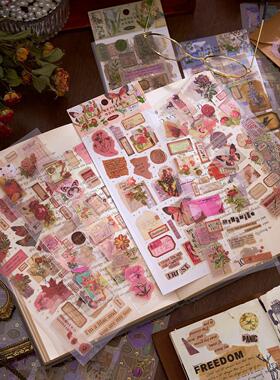 6张复古烫金防水手账相册贴纸纸落云烟DIY手机壳装饰贴画艺术垃圾