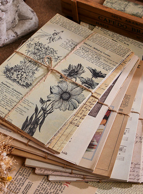 30张复古手账帐打底素材纸旧书页英文乐谱手稿报纸地图背景拼贴画