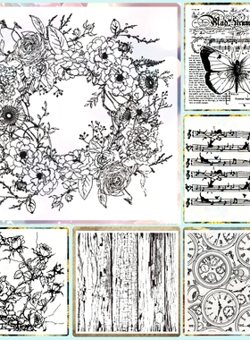 复古方形大号透明硅胶印章整版背景scrapbook手账帐本JunkJournal