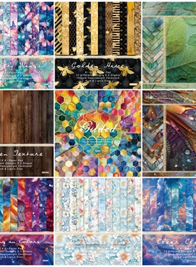 复古背景素材纸Junk Journal剪切本相册Scrapbook手账拼贴12/24张