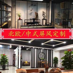 金属屏风隔断玄关镂空橱窗花格栅定制创意家用会所酒店遮挡可定制