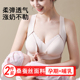 女前开扣 纯棉文胸罩大码 哺乳内衣聚拢防下垂产后喂奶专用夏季 薄款