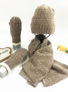 羊毛帽子围巾手套三件套男女冬季青年羊绒加厚情侣毛线套装一体3