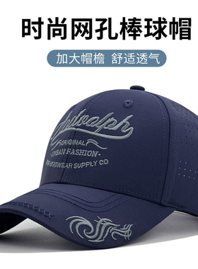 遮阳帽夏季户外女士韩版运动帽子