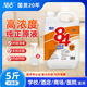 84消毒水家用大桶装 杀菌消毒水疫情专用八四消毒液喷雾含氯消毒剂