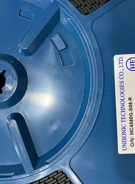 MC4580G 贴片SOP-8 UTC友顺 原装正品现 4580G UTC4580G