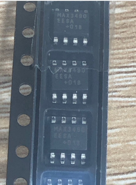 原装正品 MAX3490EESA 封装SOIC-8 RS-422RS-485收发器芯片IC