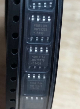 原装正品 MSH6110A  封装SOP8   液晶电源芯片 PWM控制开关电源IC