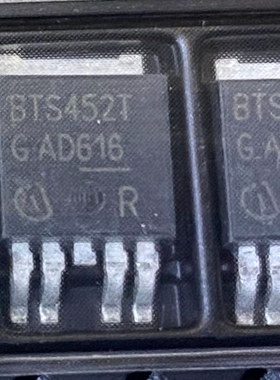 MOS管TO-252   BTS452T BTS452 智能电源开关  全新原装