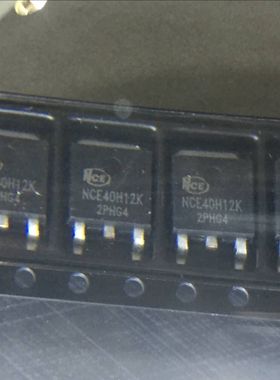 NCE40H12K   贴片三极管  MOS管   120A 40V 贴片TO-252  N沟道