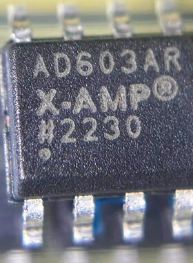 AD603ARZ 射频低噪声放大器  SOP-8 原装正品 丝印AD603AR