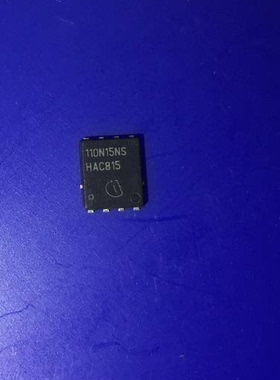 BSC110N15NS5  原装正品   110N15NS   贴片TDSON-8