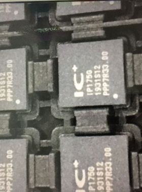 IP175G  贴片QFN-48  原装正品