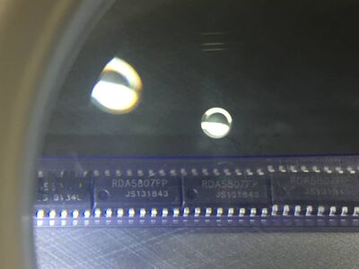 原装正品  RDA5807FP  贴片SOP-16 FM调频立体声收音芯片 收音ic