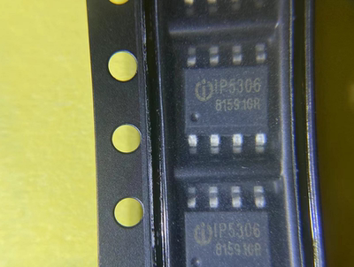 INJOINIC封装ESOP8移动电源