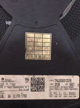 丝印AAFI   BGA-15  原装进口  TPA2005D1ZQYR