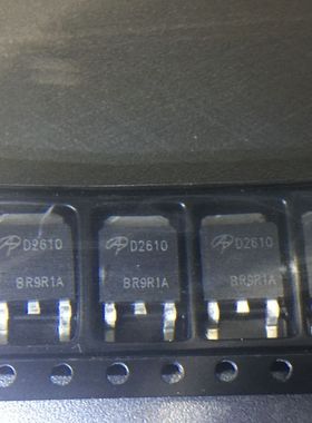 原装正品  AOD2610  D2610 46A 60V  贴片TO252