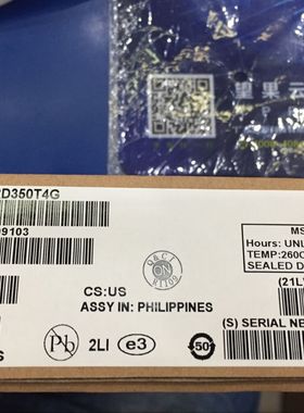 MBRD350T4G  TO-252  原装正品  肖特基二极管