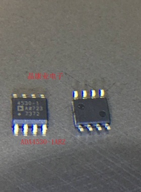 ADA4530-1ARZ    4530-1  全新原装正品  ADA4530-1   SOP-8