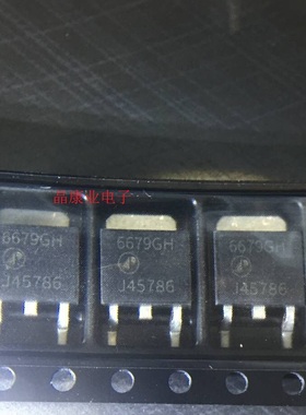 全新正品  AP6679GH  P沟道  30V -75A 场效应MOS管  6679GH