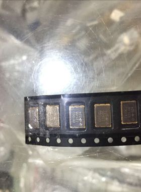 125M 贴片有源晶振 125MHz 7050  钟振 5*7 125.000MHZ  125.00M