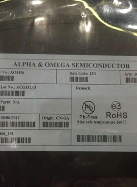 AO4456  贴片SOP-8   AOS原装现货  4456