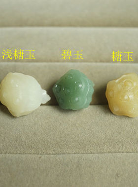 莲蓬吊坠天然和田玉男女立体精雕