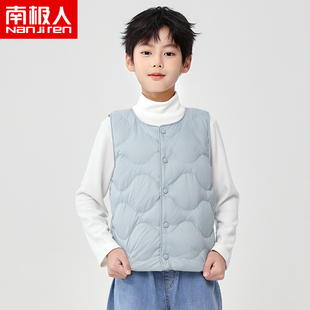 南极人羽绒马甲儿童2024新款男童保暖背心轻薄中大童校服内胆秋冬