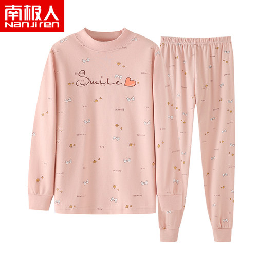 南极人女童纯棉秋衣秋裤套装