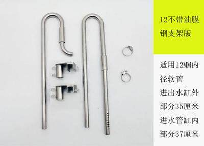 鱼缸草缸除油膜多少钱 鱼缸草缸除油膜优惠券免费领取 有条鱼