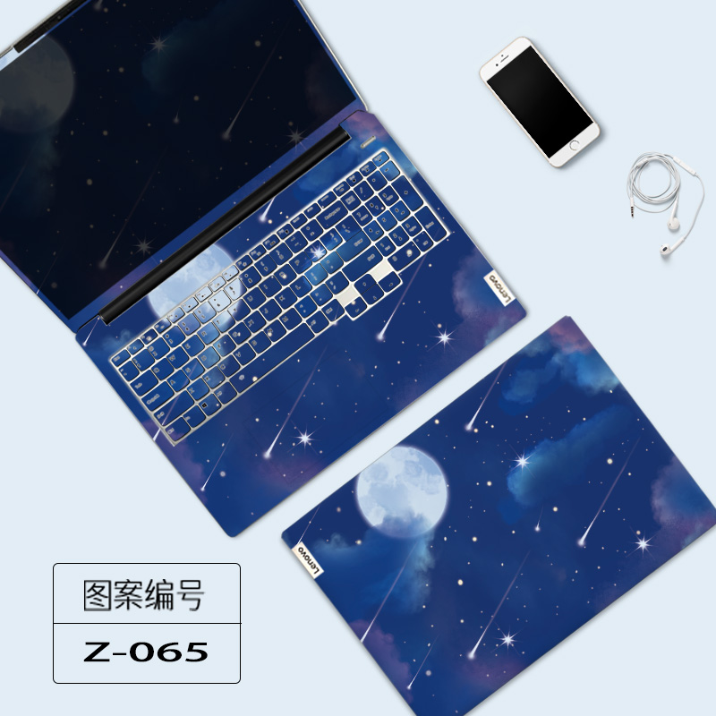 适用2023款联想小新Pro14 IRH8/IRL8笔记本电脑贴纸外壳保护贴膜