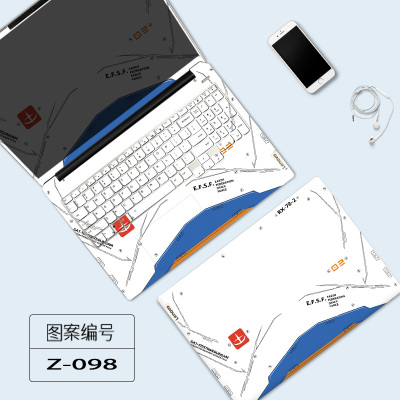 适用联想YOGA 6 13ACL7笔记本电脑贴纸840G Pro14s外壳贴膜定制