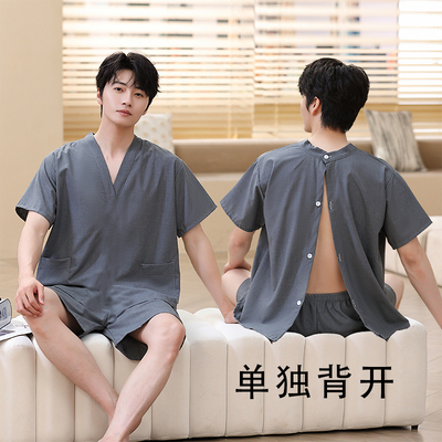 高端艾灸服理疗服刮痧桑拿足疗按摩服男女前后开衫开扣款采耳纯棉