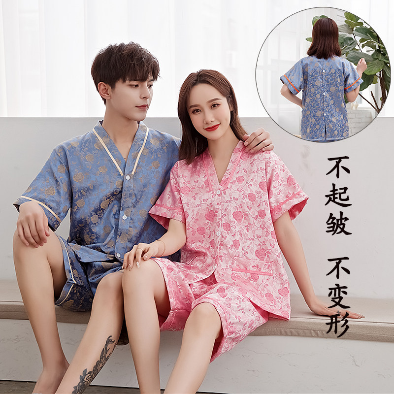 循环耐洗汗蒸服艾灸服纯棉前后开扣提花理疗服按摩服男女款后背开,居家布艺,汗蒸服,淘宝优惠券,粉丝福利购,淘宝优惠卷