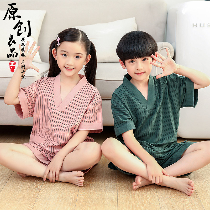 亲子款高端定制儿童汗蒸服男童女童大小童桑拿服纯棉浴服宝宝小孩,居家布艺,汗蒸服,淘宝优惠券,粉丝福利购,淘宝优惠卷