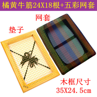 制衣厂专用坐垫缝纫工防屁股痛
