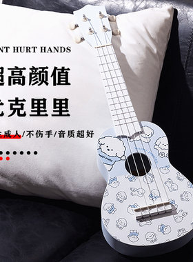 21寸尤克里里可爱小狗狗图案