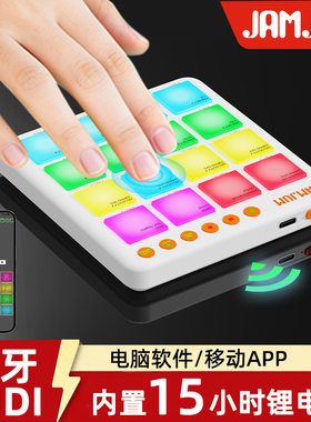 电音小魔方便携RGB编曲MIDI键盘