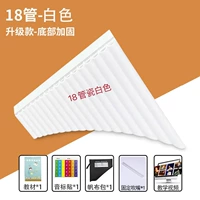 18 тюбиков белого цвета (аксессуары)