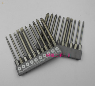 出口10支装十字一字罗丝刀头75mm长批头电动螺丝批刀头电工用批头