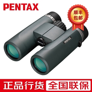 日本pentax宾得望远镜ad双筒高倍高清微光夜视寻蜂观鸟镜户外专业