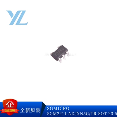 SGMICROSGM2211-ADJXN5G/TR