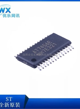 中科微AT7456E 封装TSSOP-28-EP视频字符叠加芯片替代MAX7456