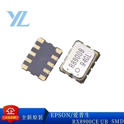 全新原装RX8025T-UB实时时钟芯片