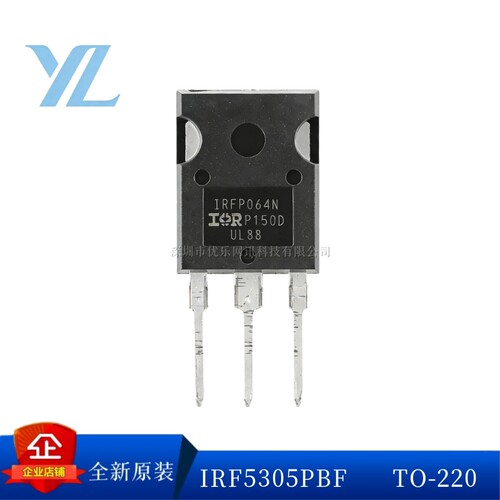 IRF5305PBFTO-220MOSFET管